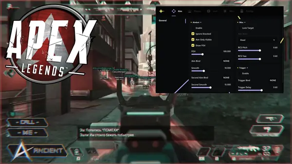 Apex Legends (1วัน)