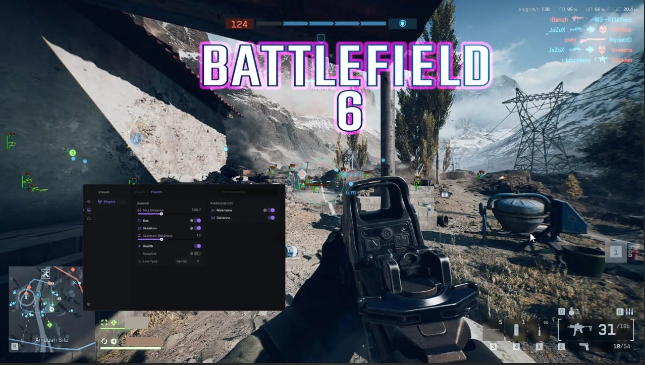 Battlefield 6 (1วัน)