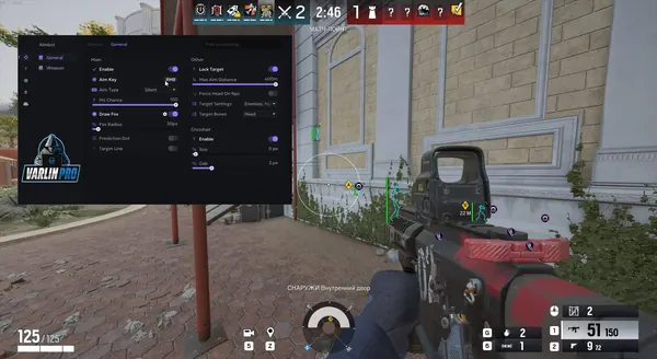 R6 SiegeX (1วัน)