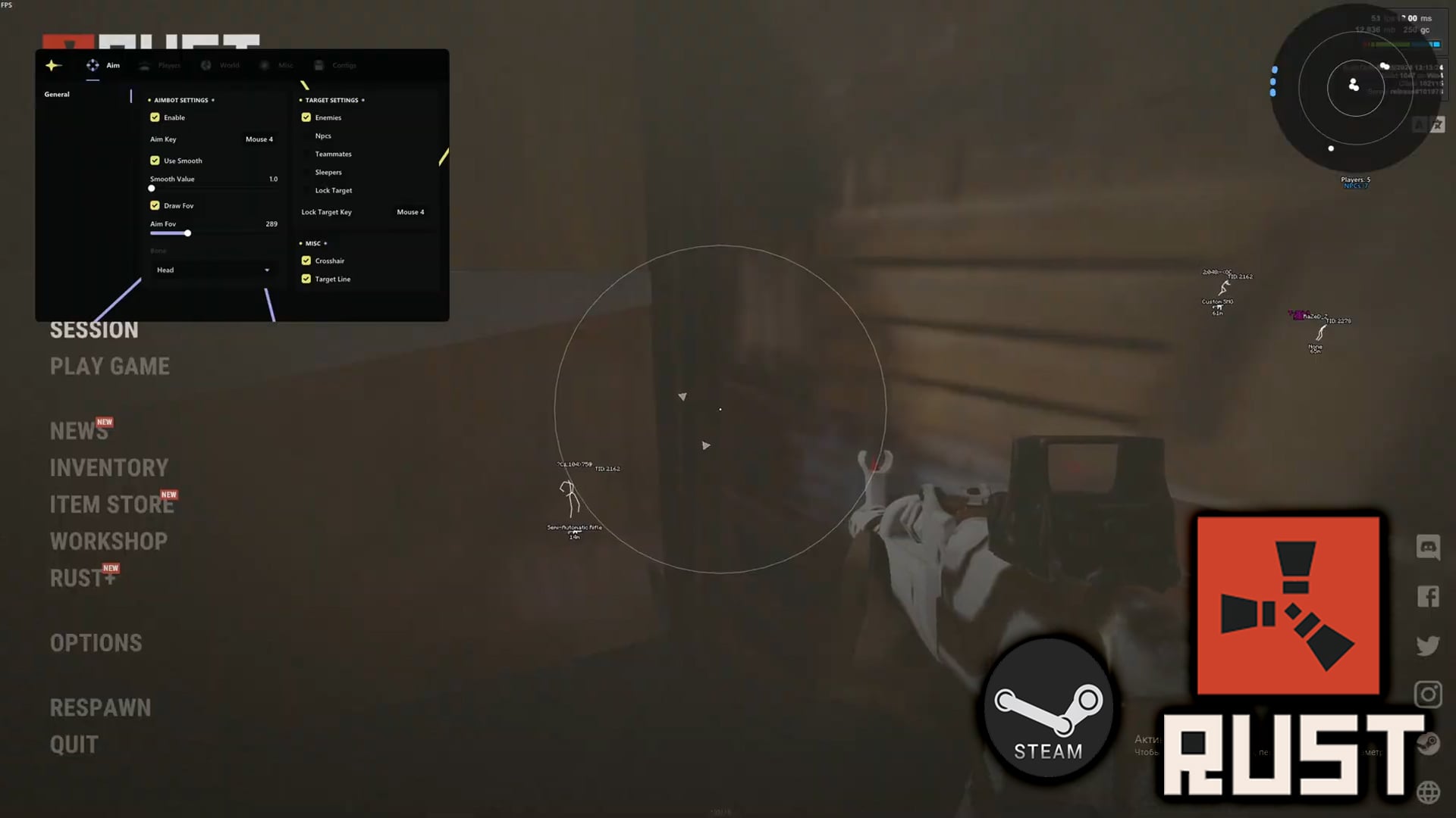 RUST 1วัน